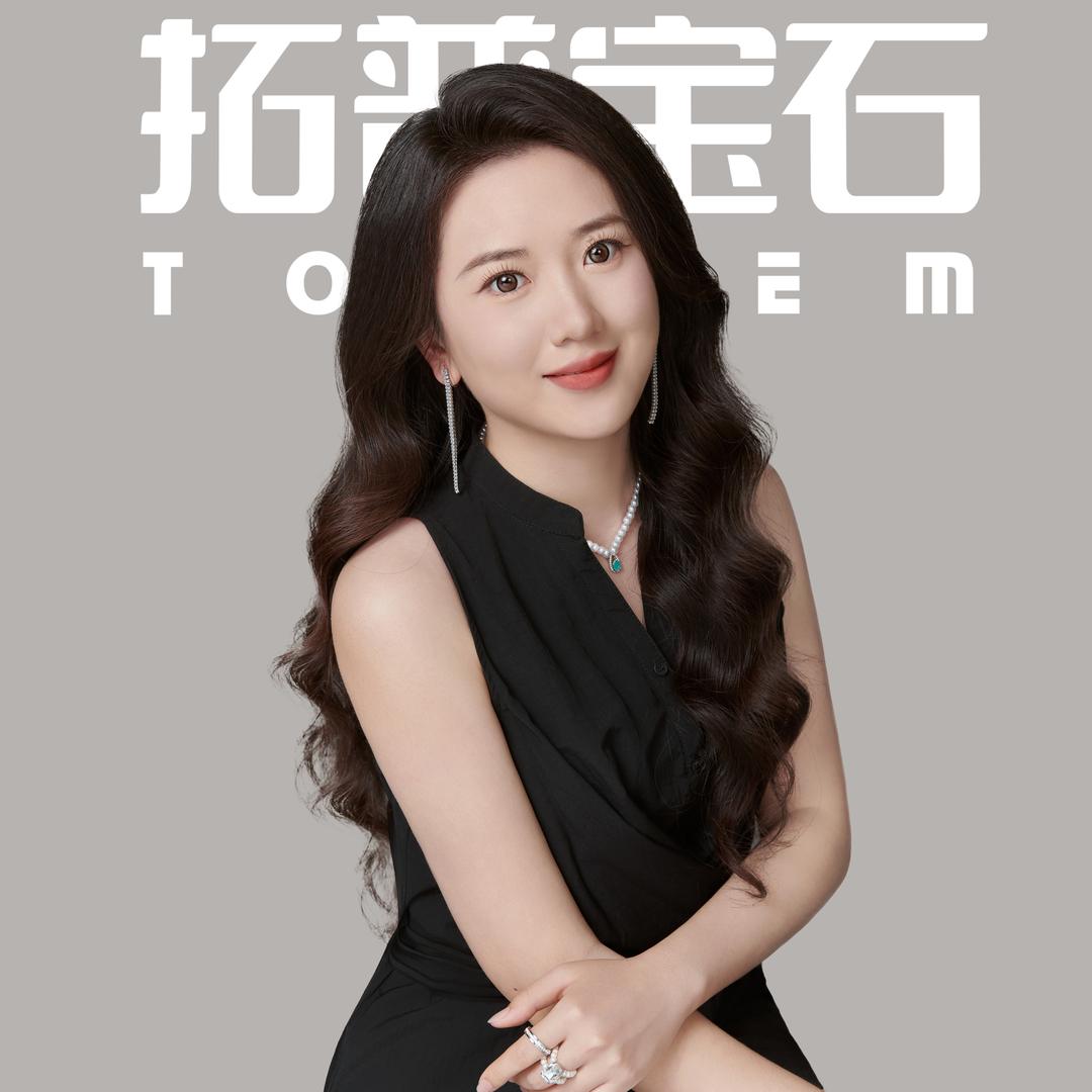 拓普宝石TopGem-辣辣