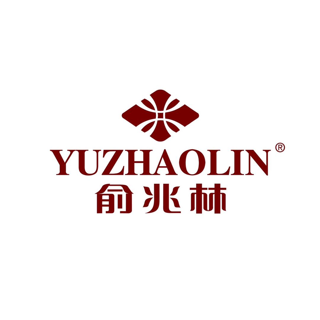 俞兆林长圣顺专卖店