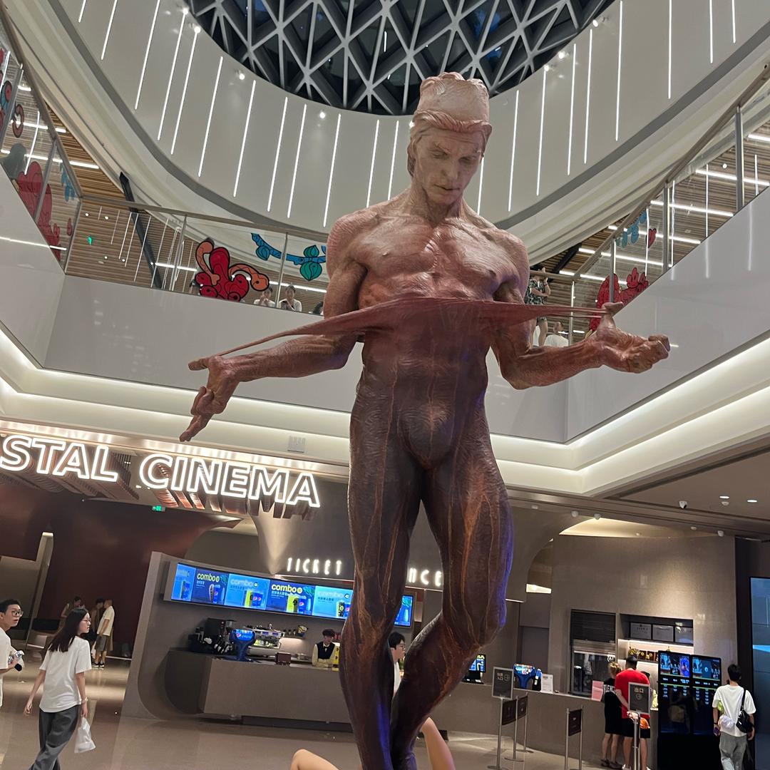 快乐星球的男孩