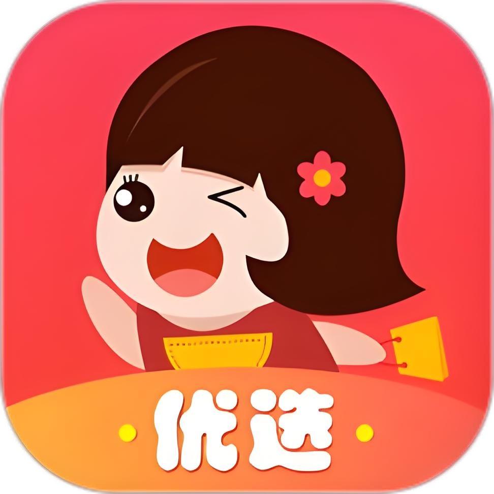 哒哒选品官