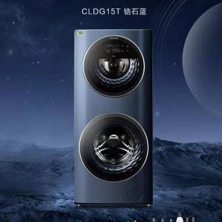 苏宁财富港湾店健康洗护直播间