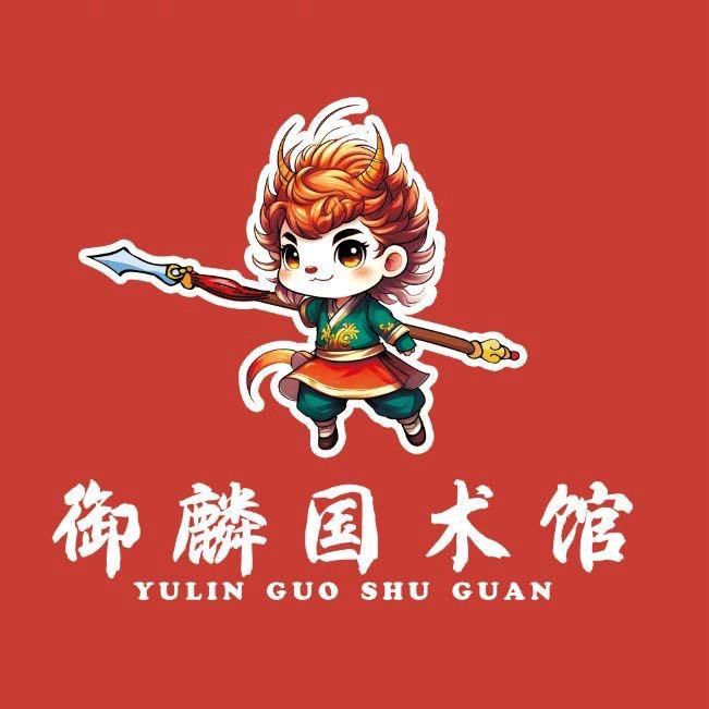 宁夏御麟武术体育单招培训基地