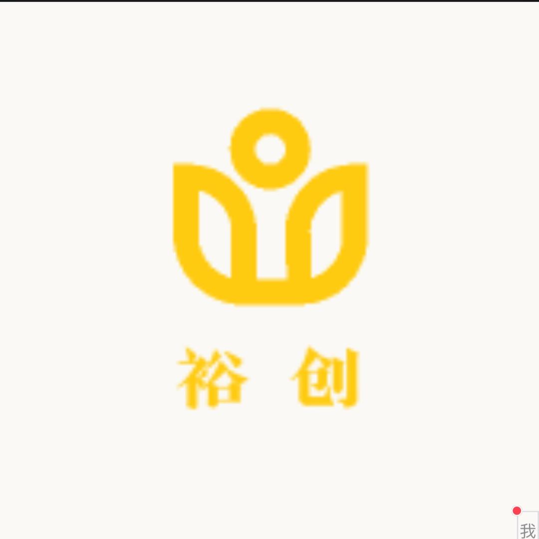 裕创时代