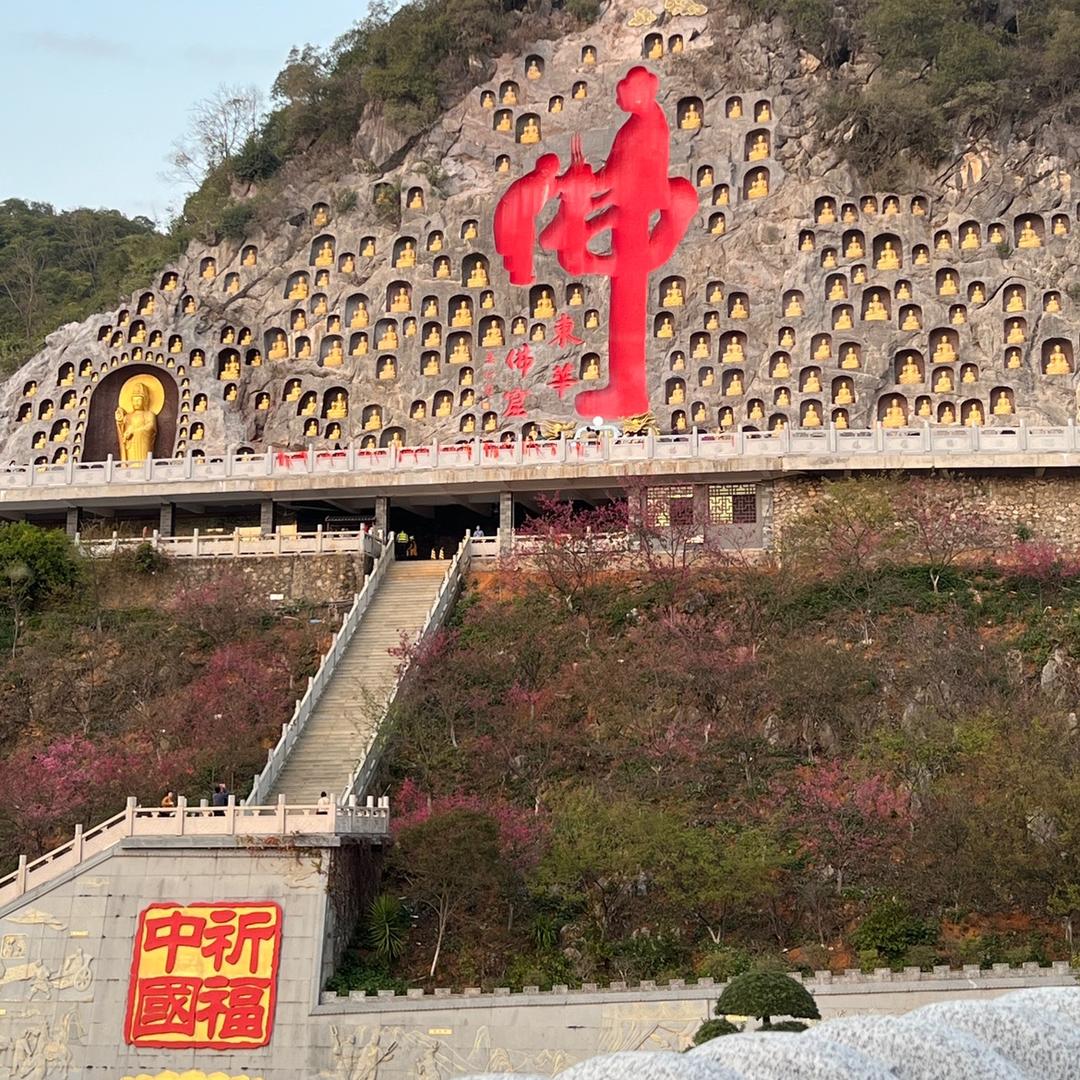 大师傅工艺品店