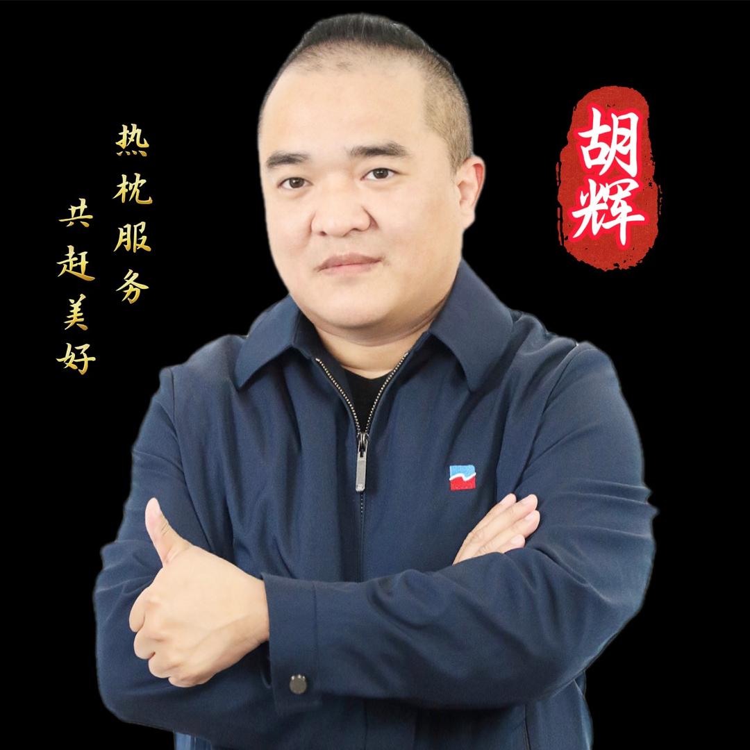 上海的哥胡辉租车