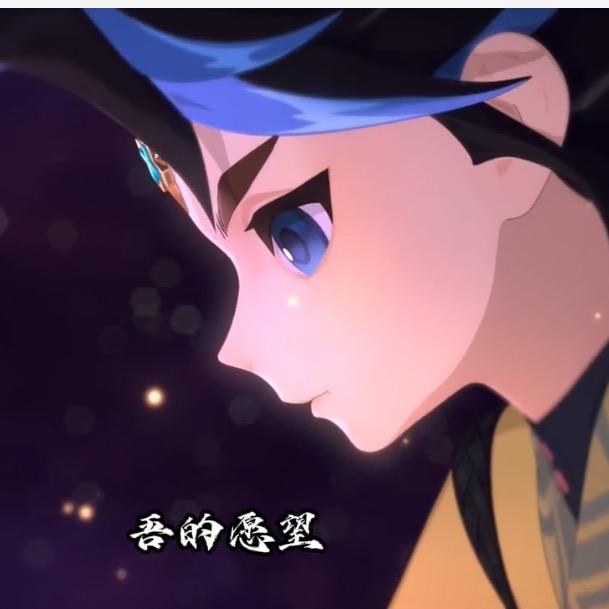 团团圆圆