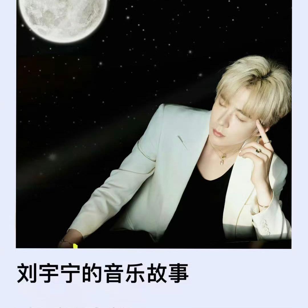 ~小雅**
