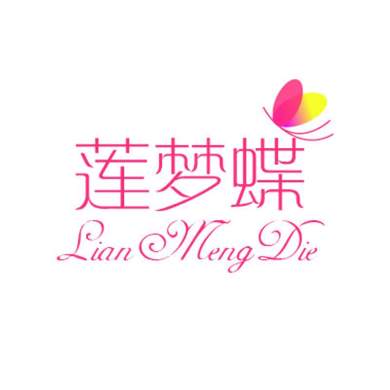 haotaitongzhuang