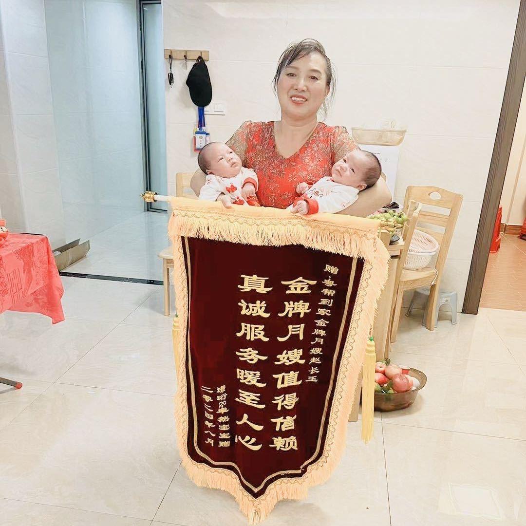 慧玉