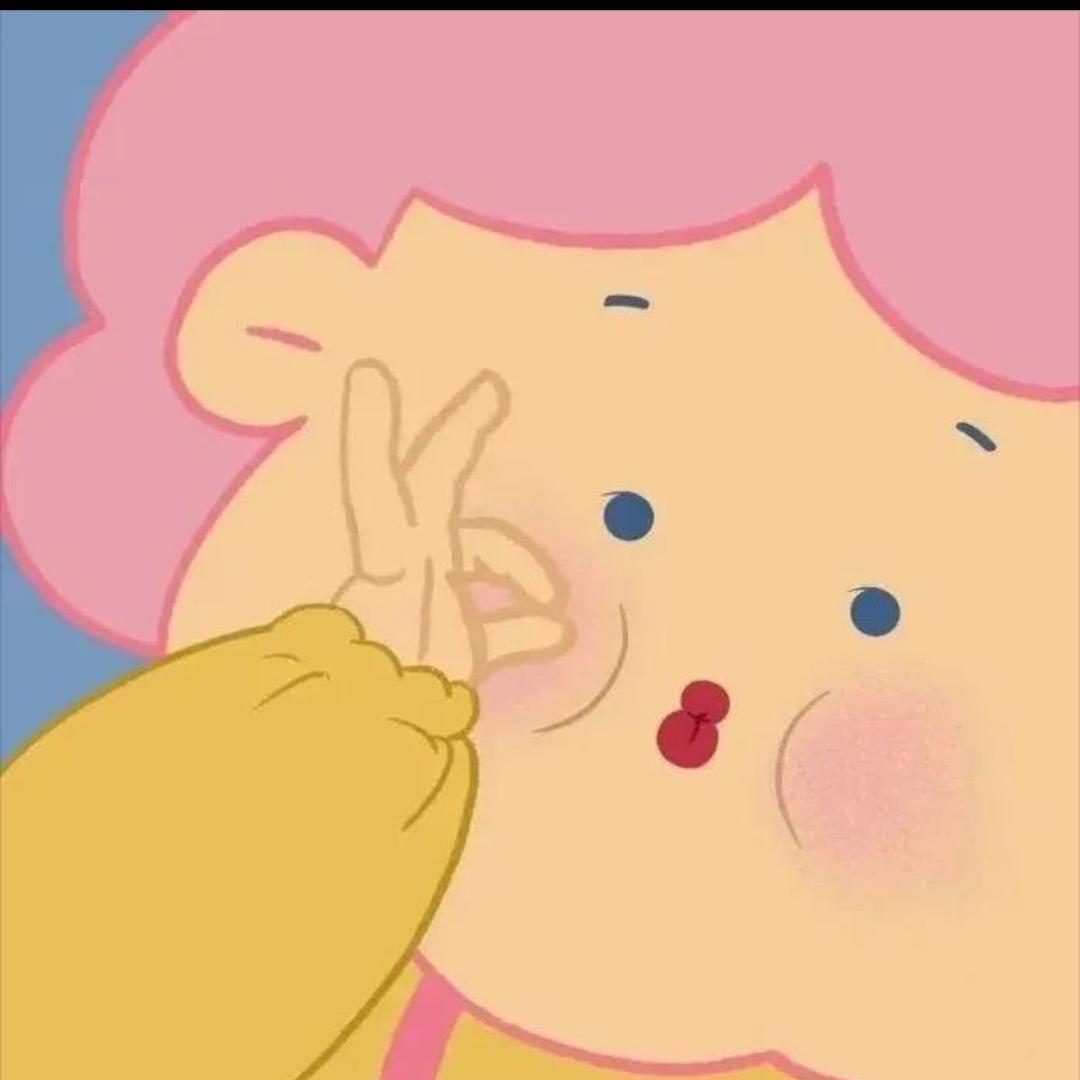 珊珊🍀