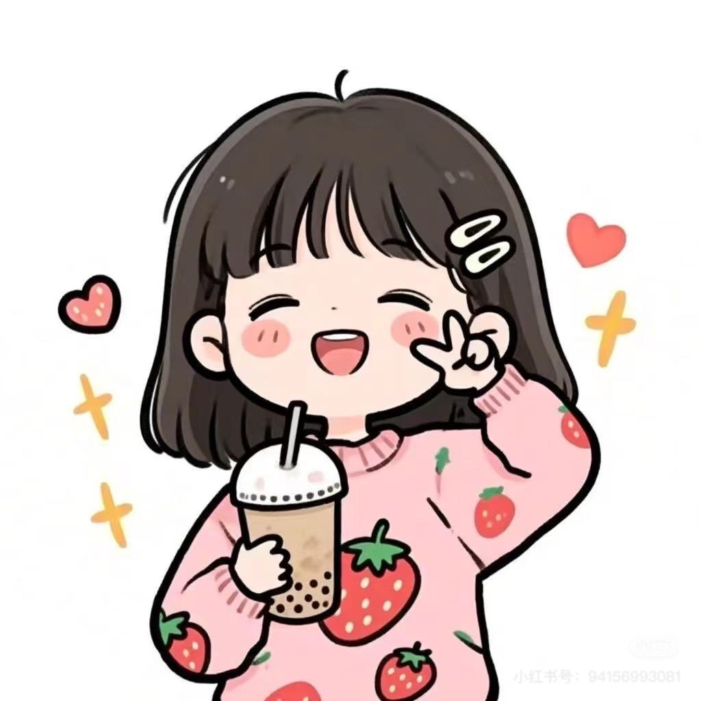 慢慢