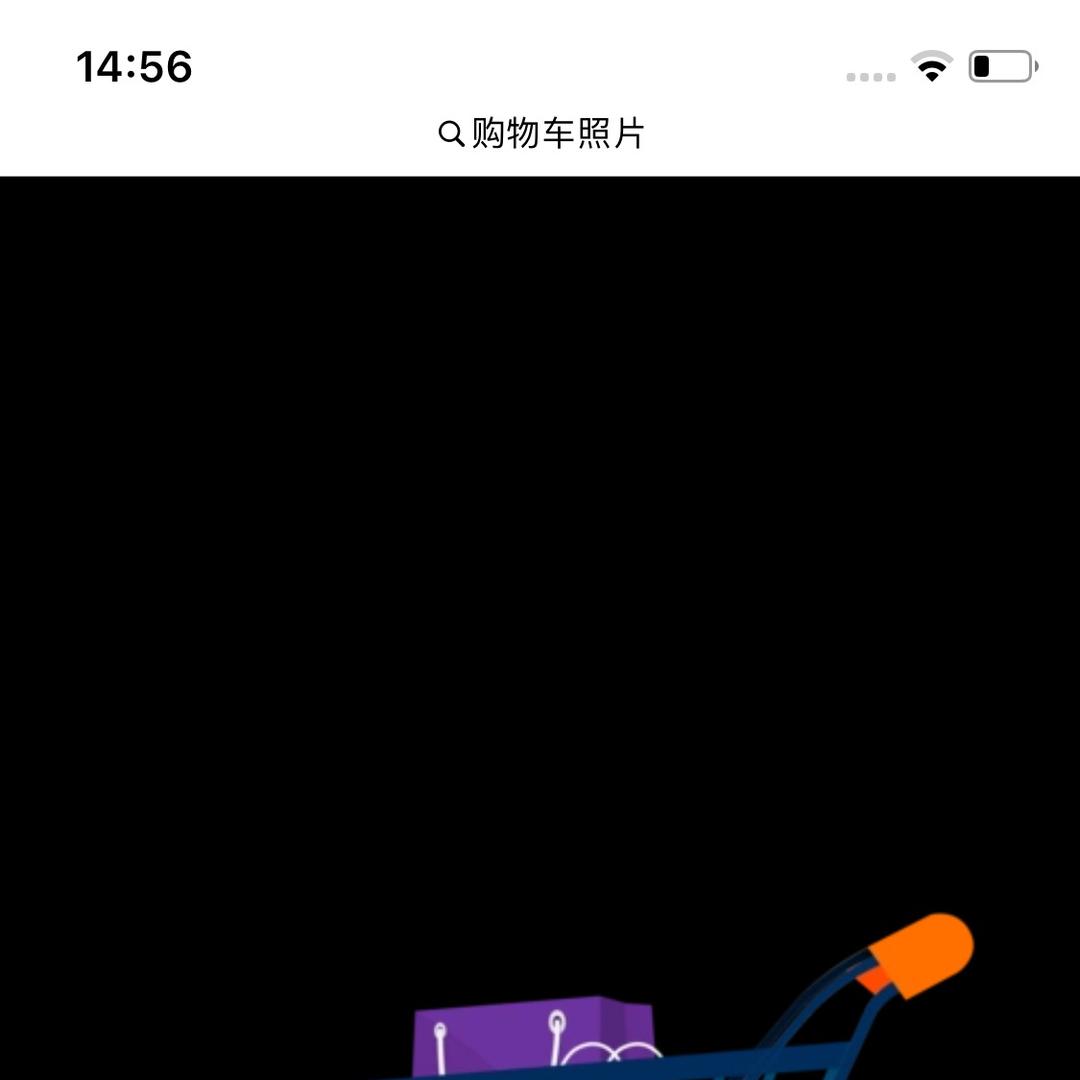 赤调古着vtg