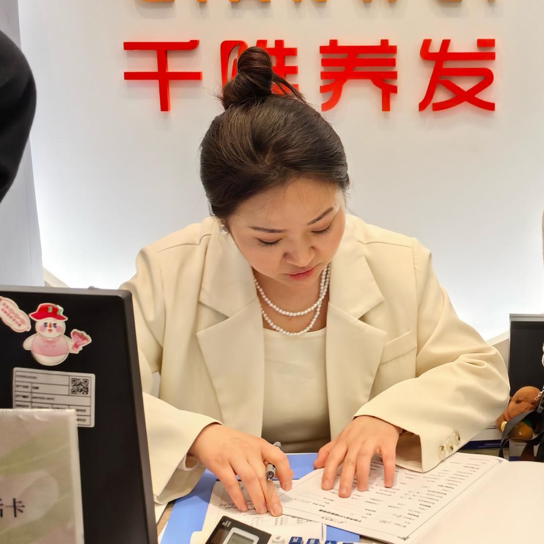 茆彩晨头皮管理师