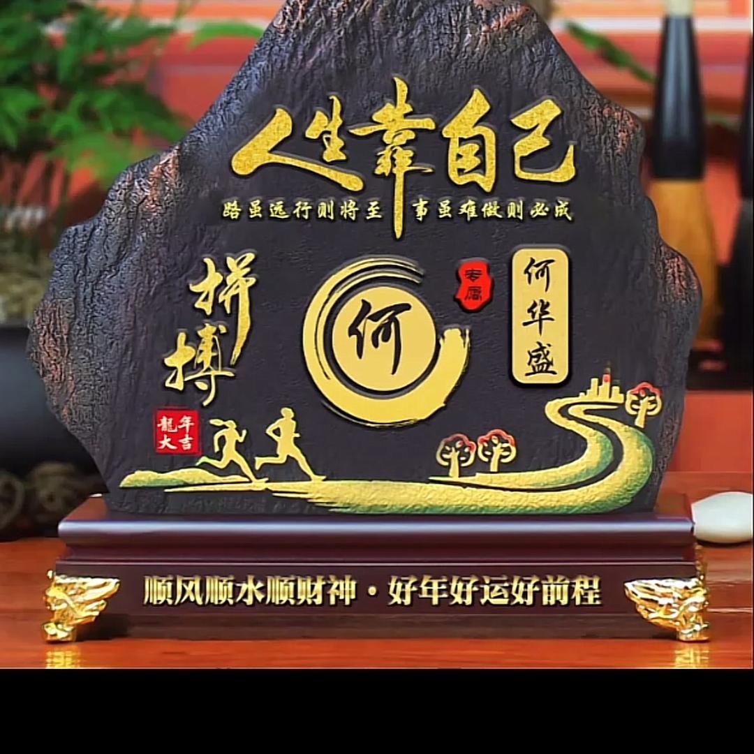 湛江盛哥