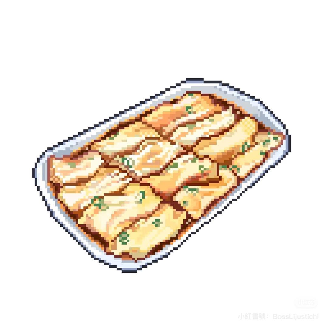 超爱吃肠粉（求关注版