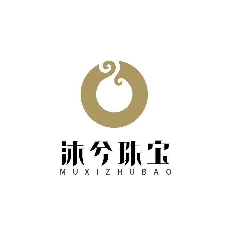 沐兮珠宝