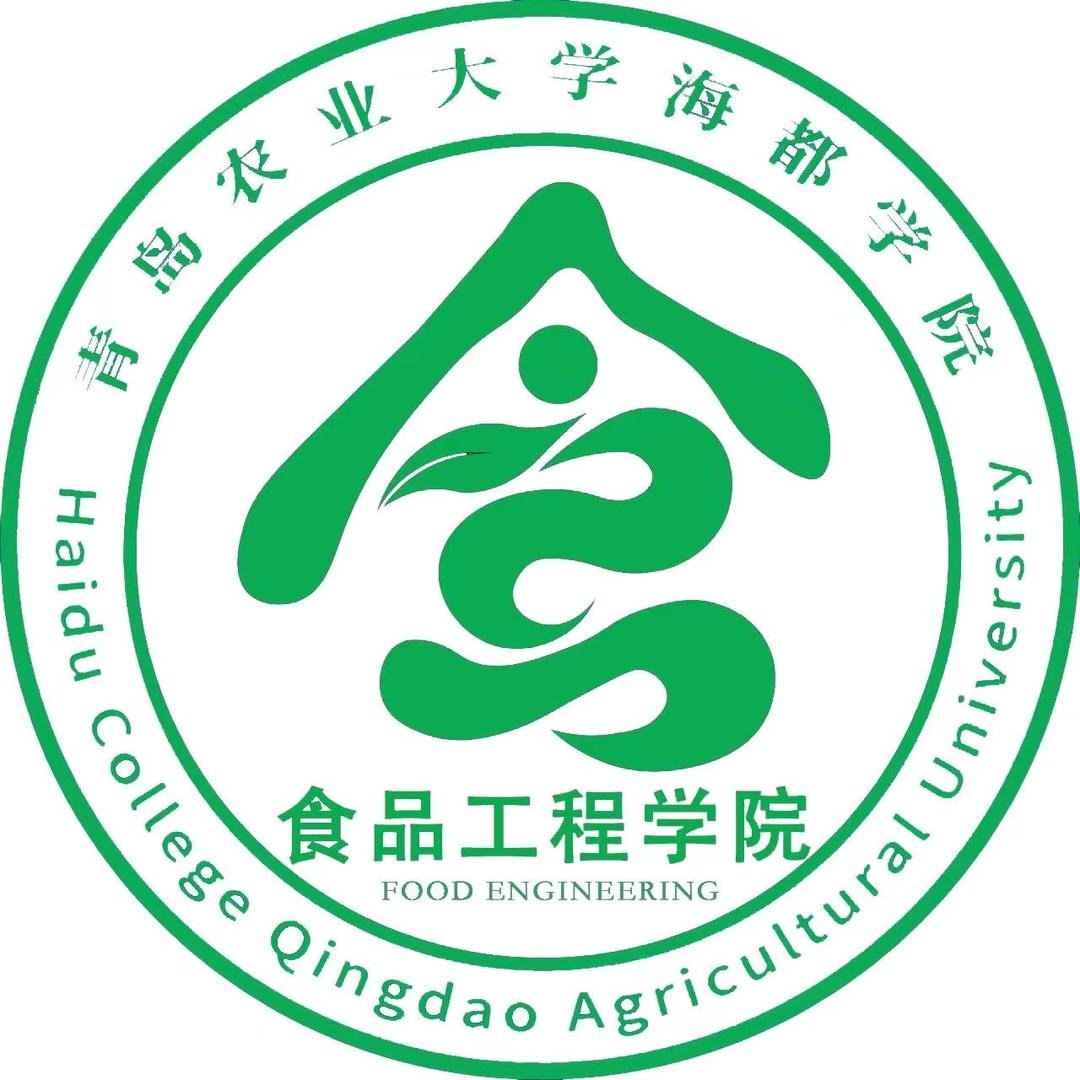 海院食代先锋