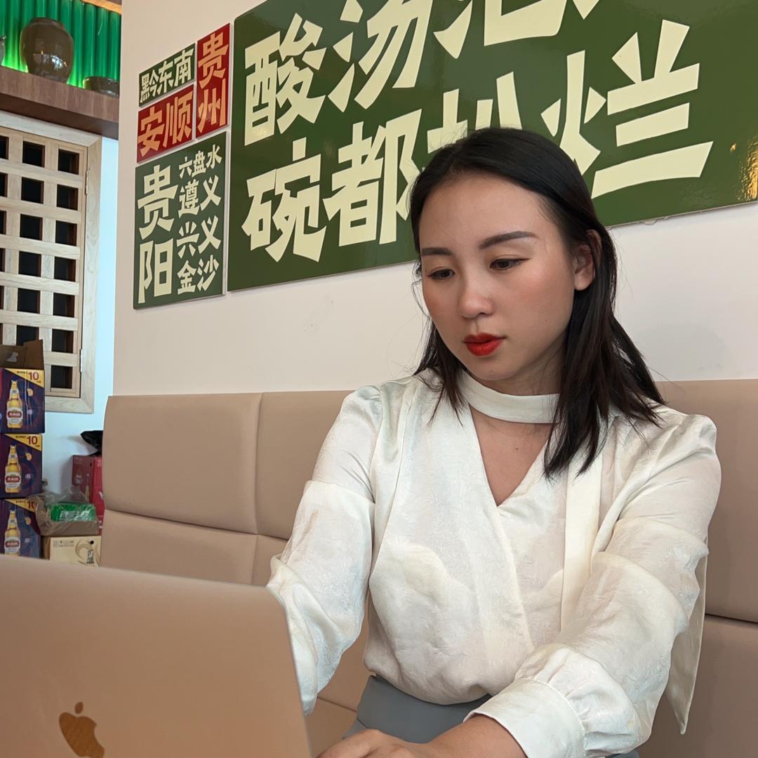 刘老师在宜宾做运营