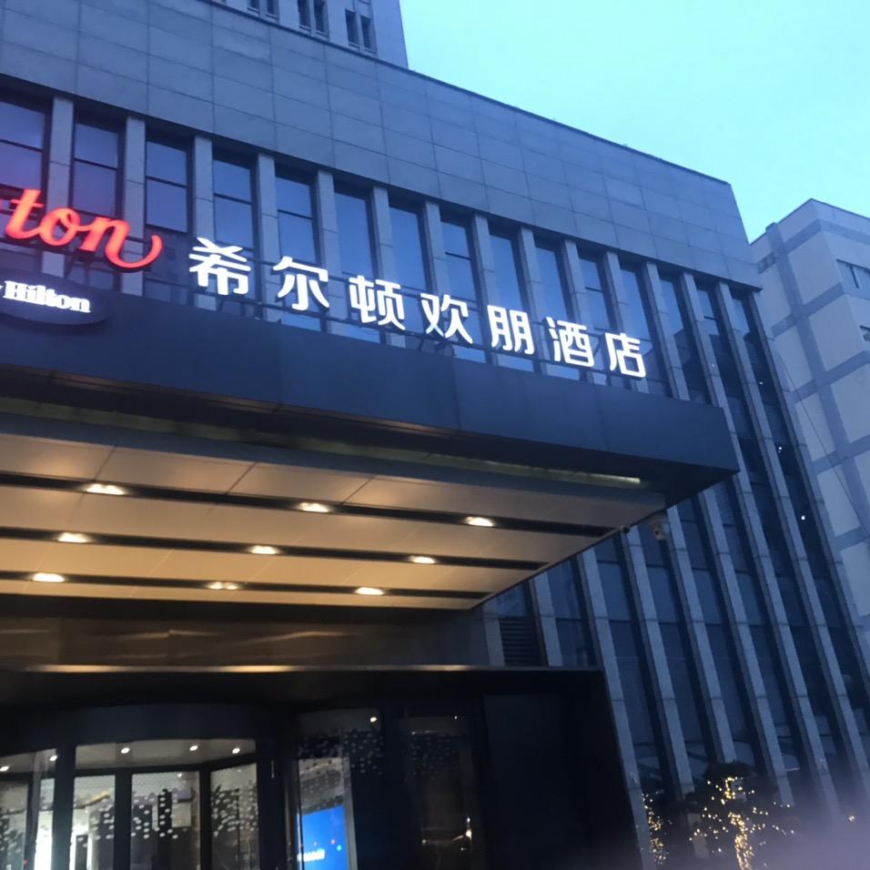 今夜无眠