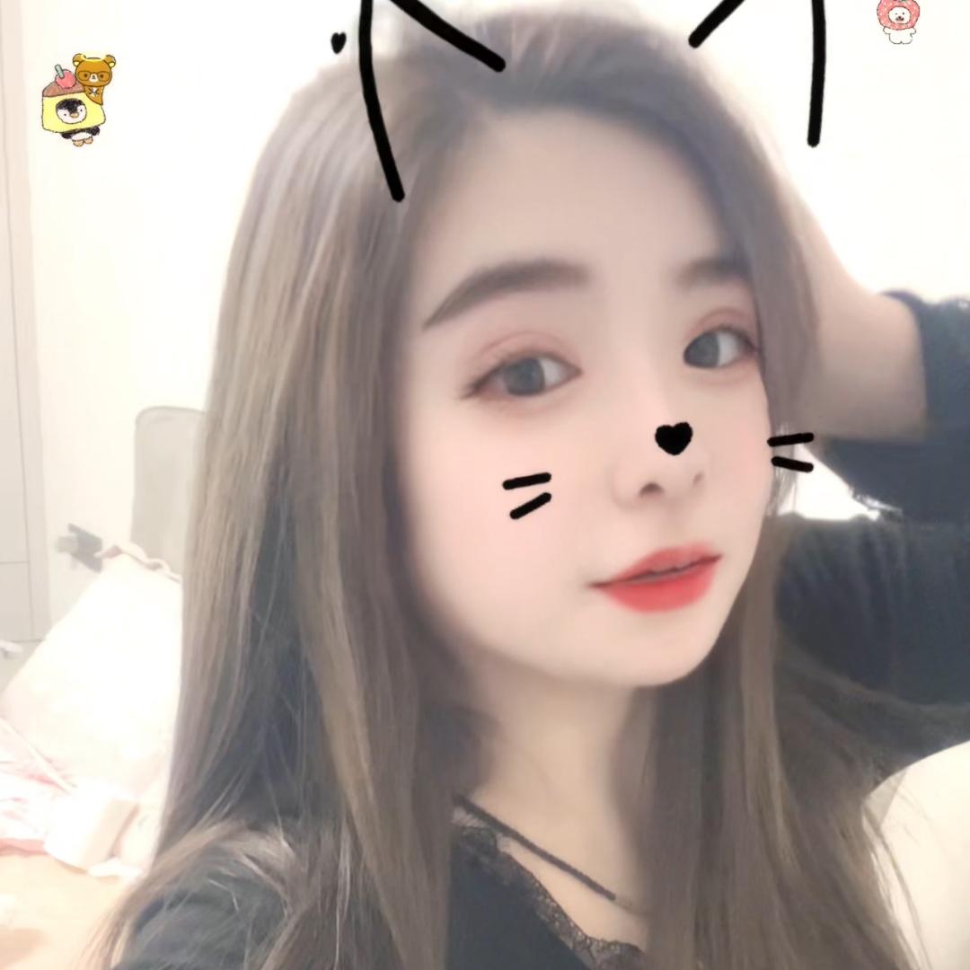 娟🎉🌸🌸🎊🎉