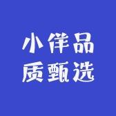 小佯品质甄选店
