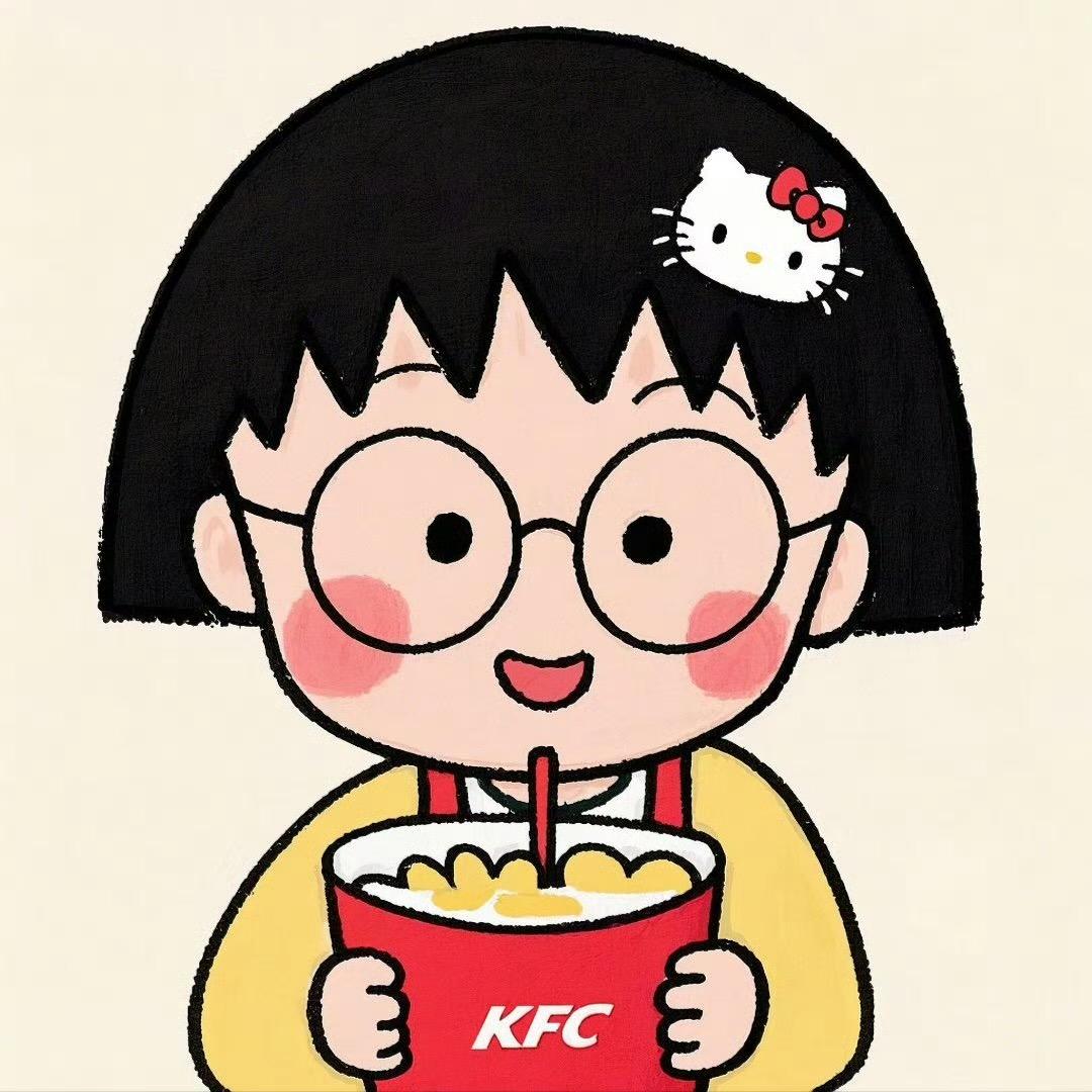 金角大王