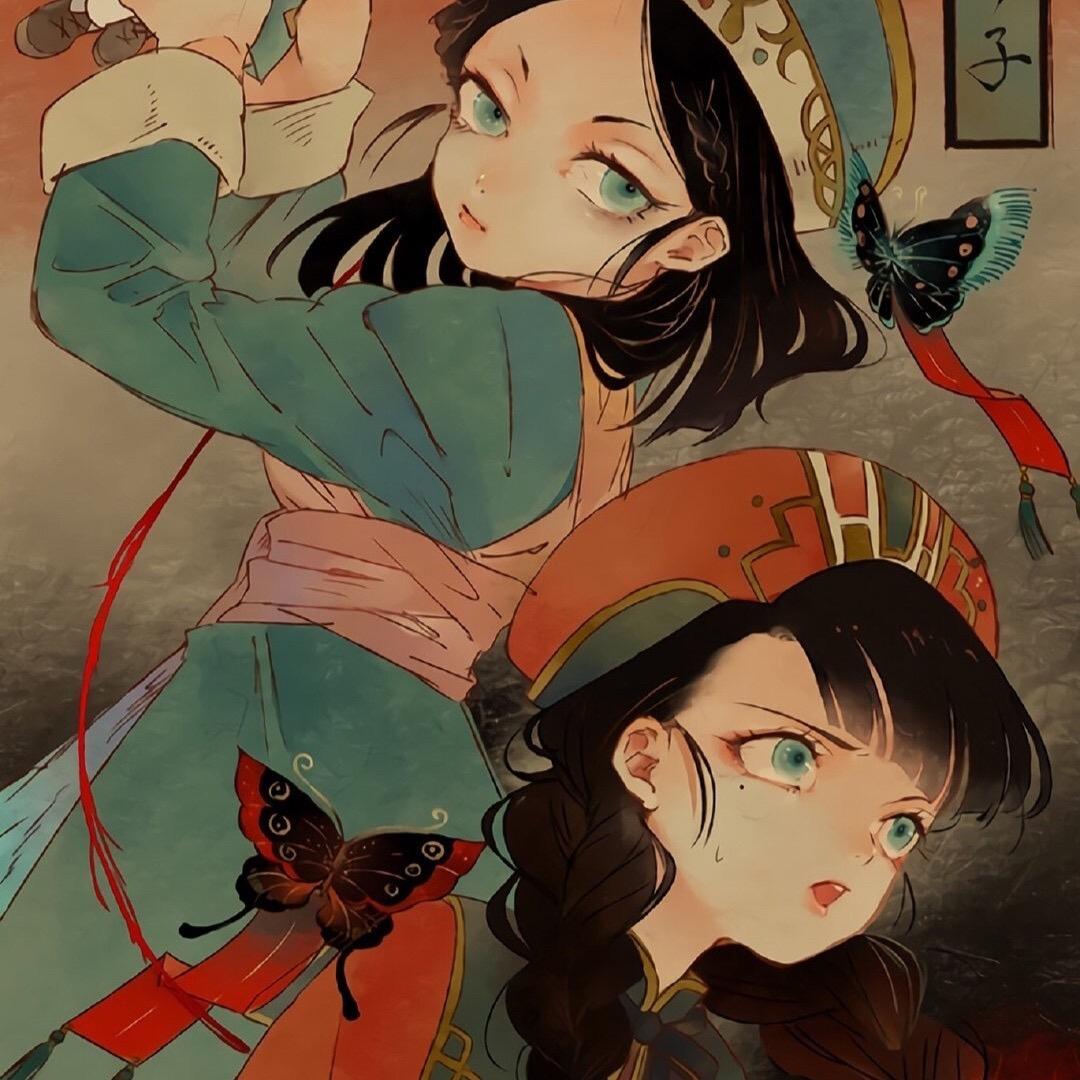 花海古着Vintage