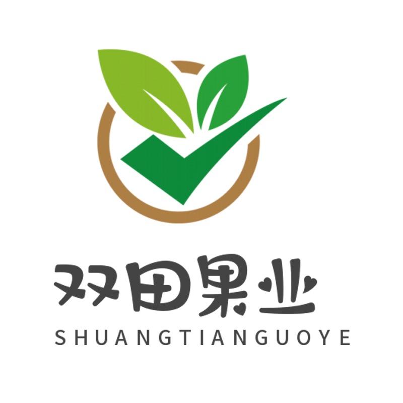 双田果业（嘎子）