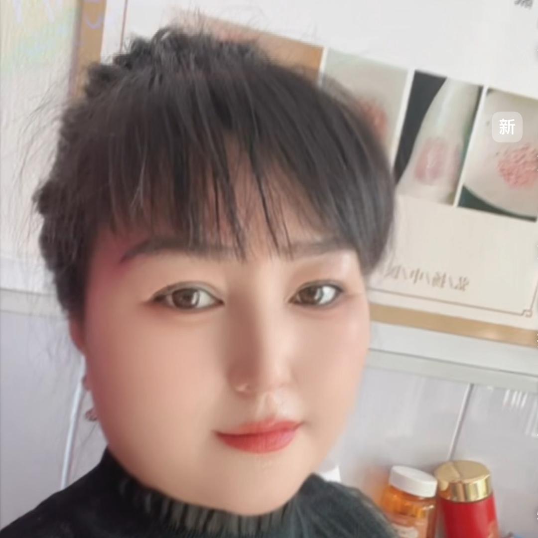 康安