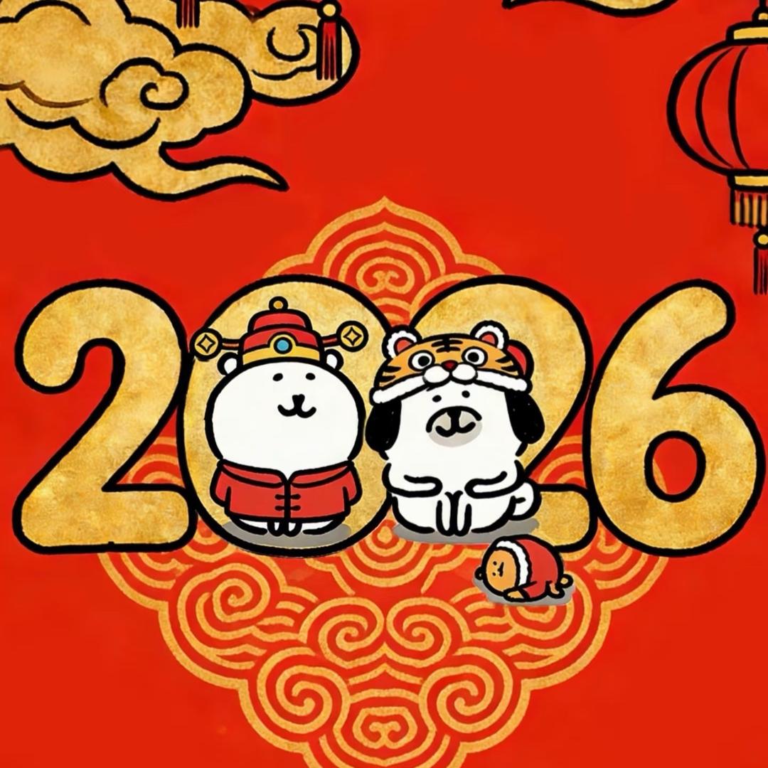 想喝一点点头像
