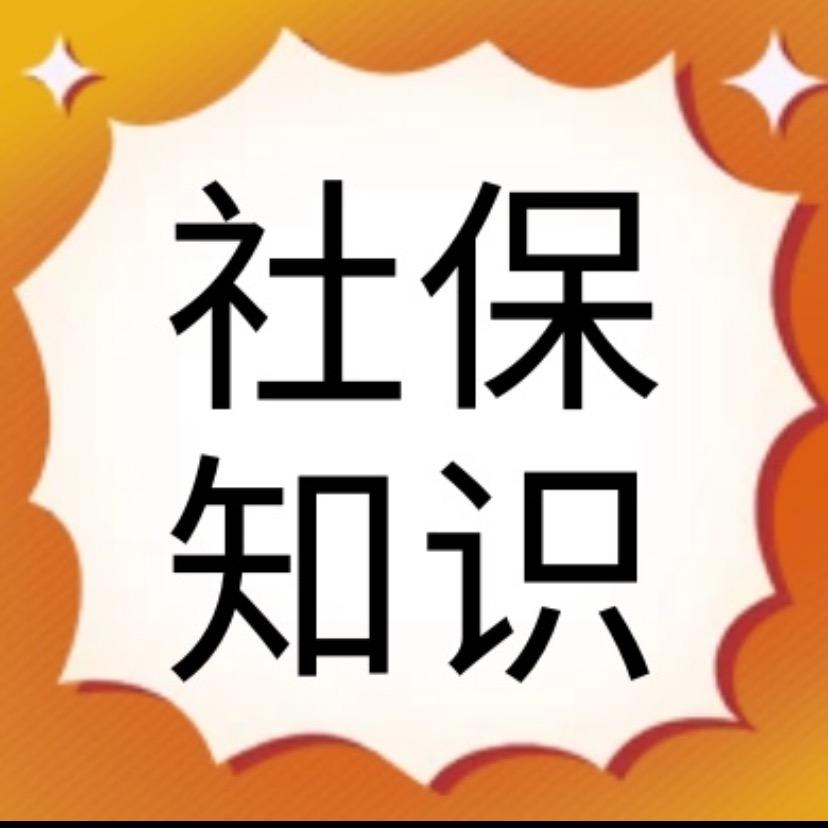 shui到渠成