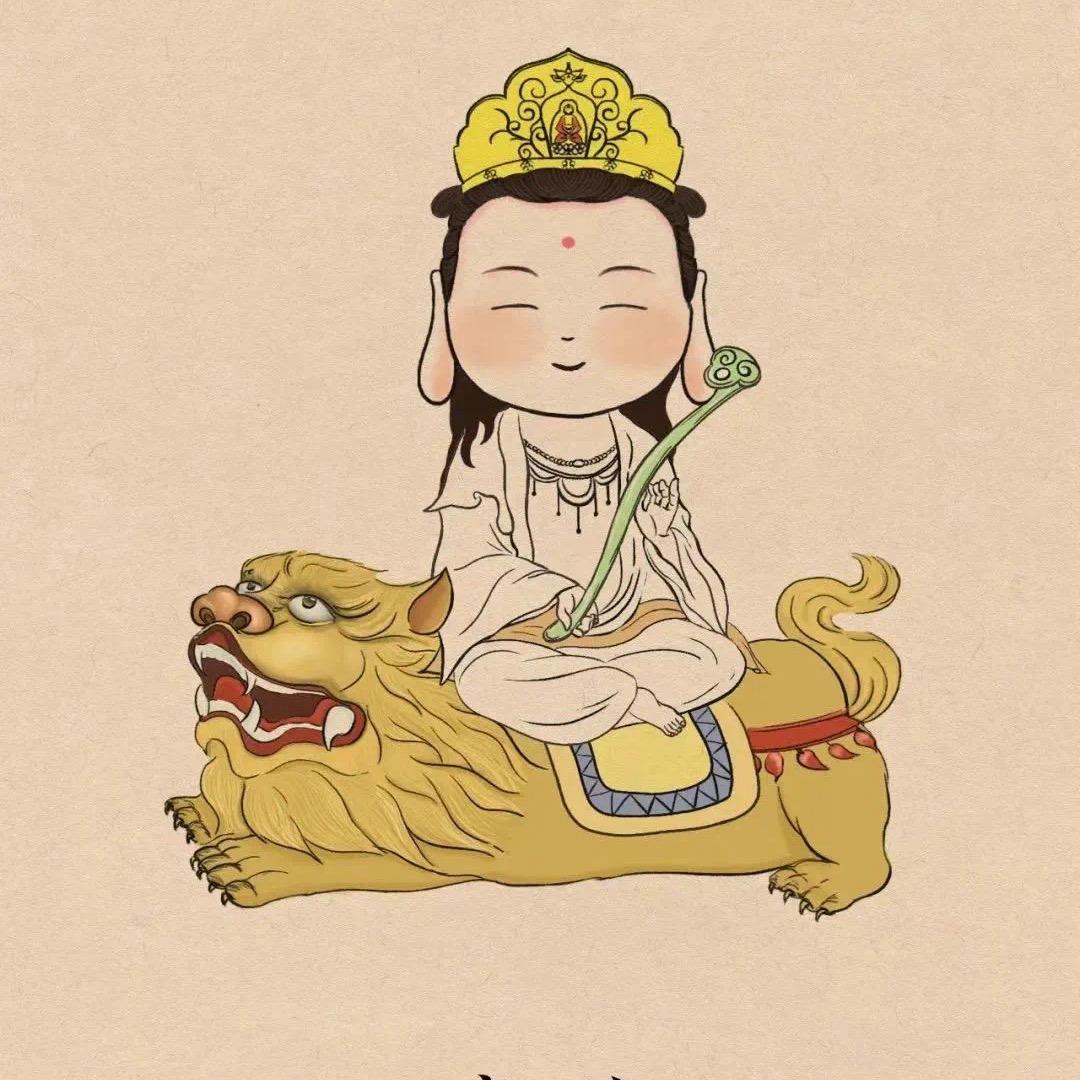 凹凸漫