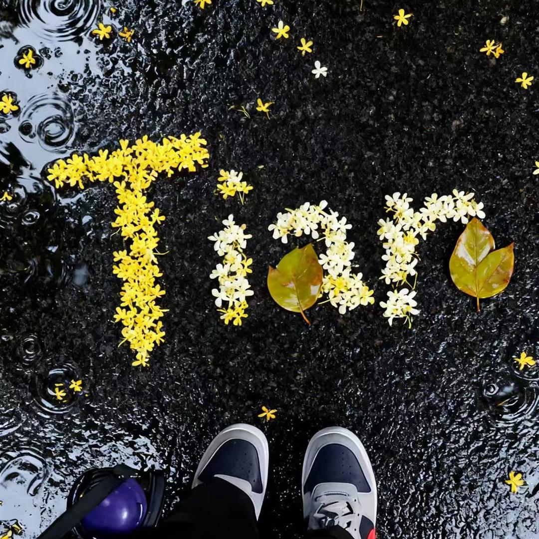 Tian-