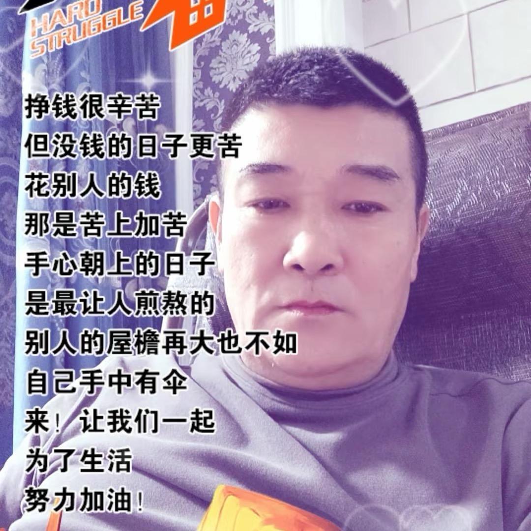黑哥