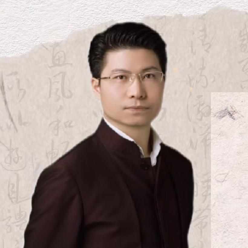 康华兰百年望族家文化.