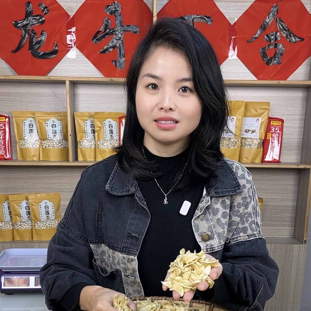 小寨姑娘滋补店
