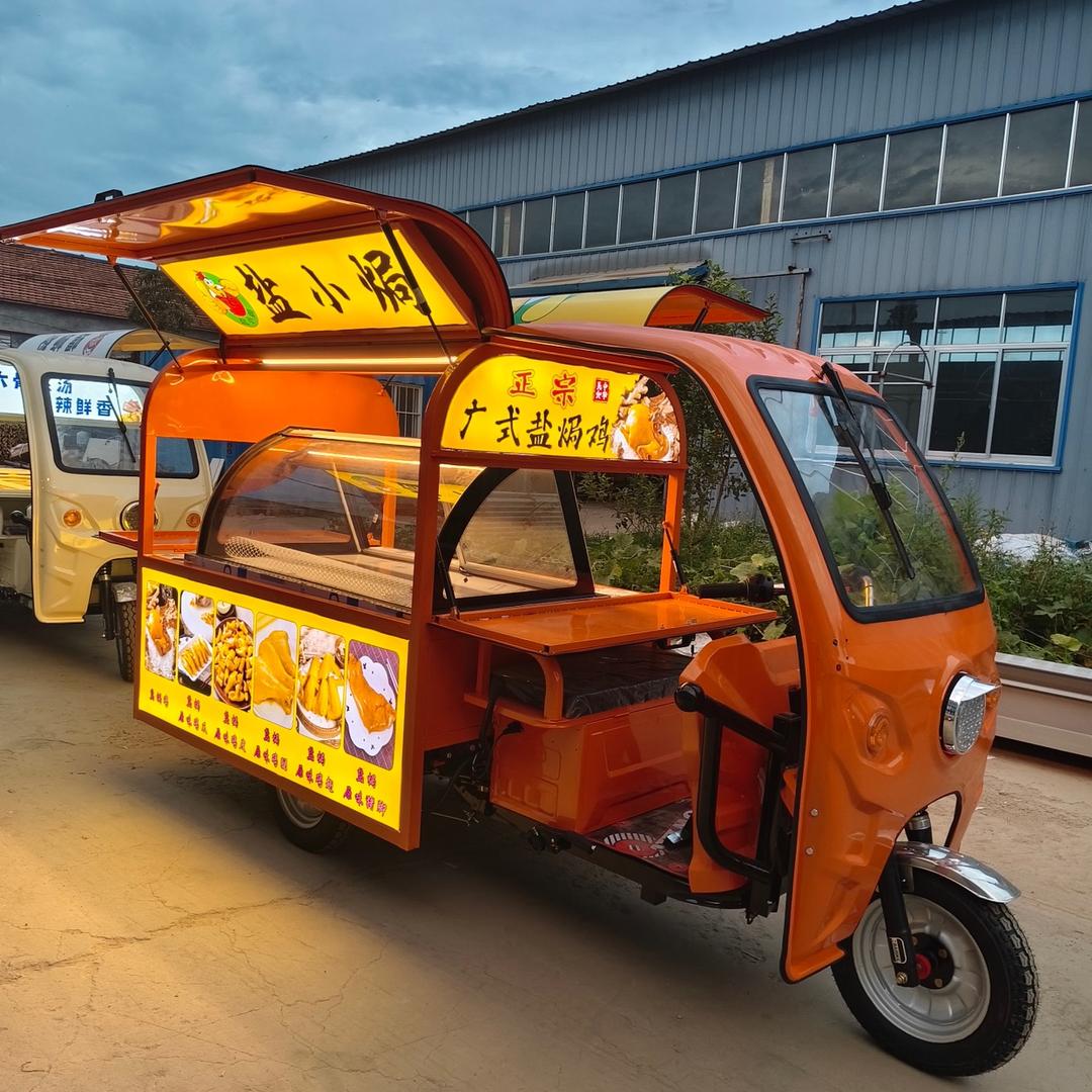 @AA餐车生产厂家定制