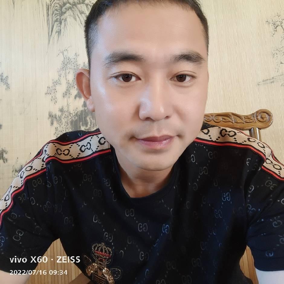 Misste 明