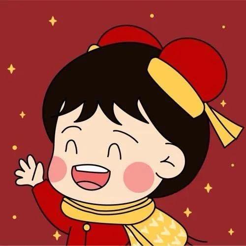高高！
