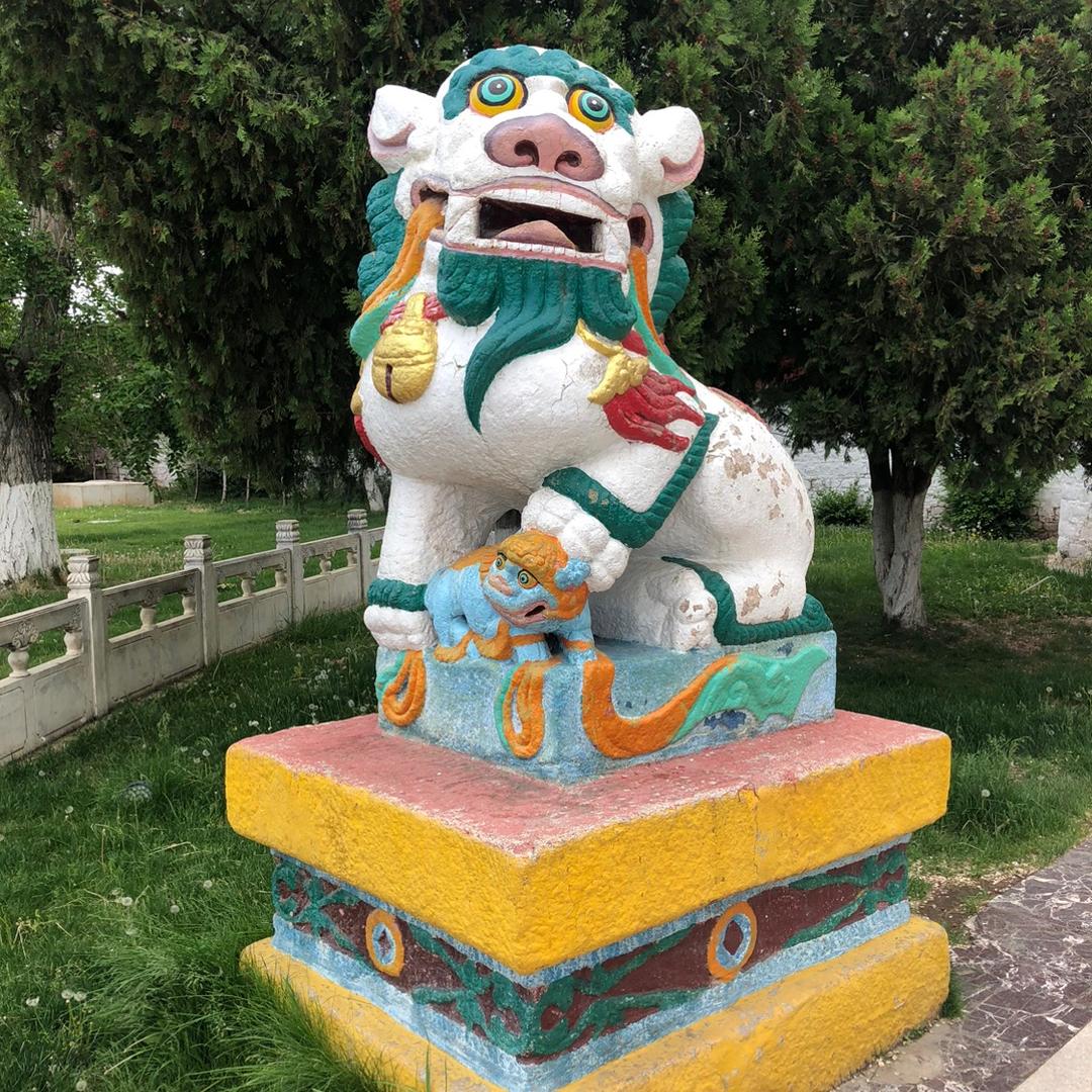 ལེ་ལོ