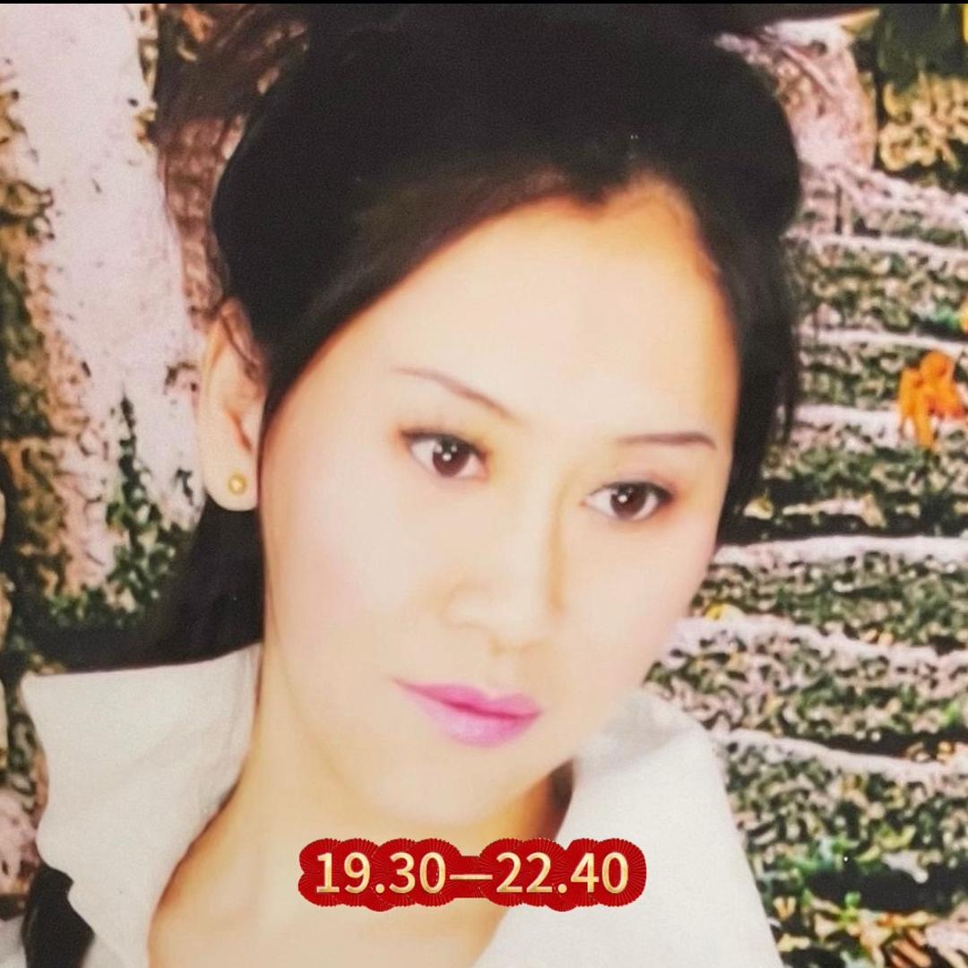萍萍安安🎤（大号19:30）
