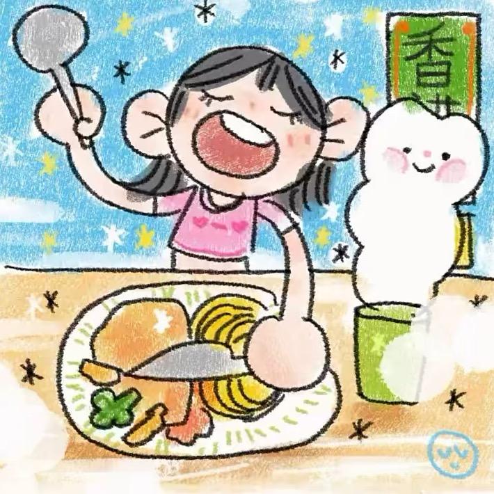 熬夜拜拜ㅤ