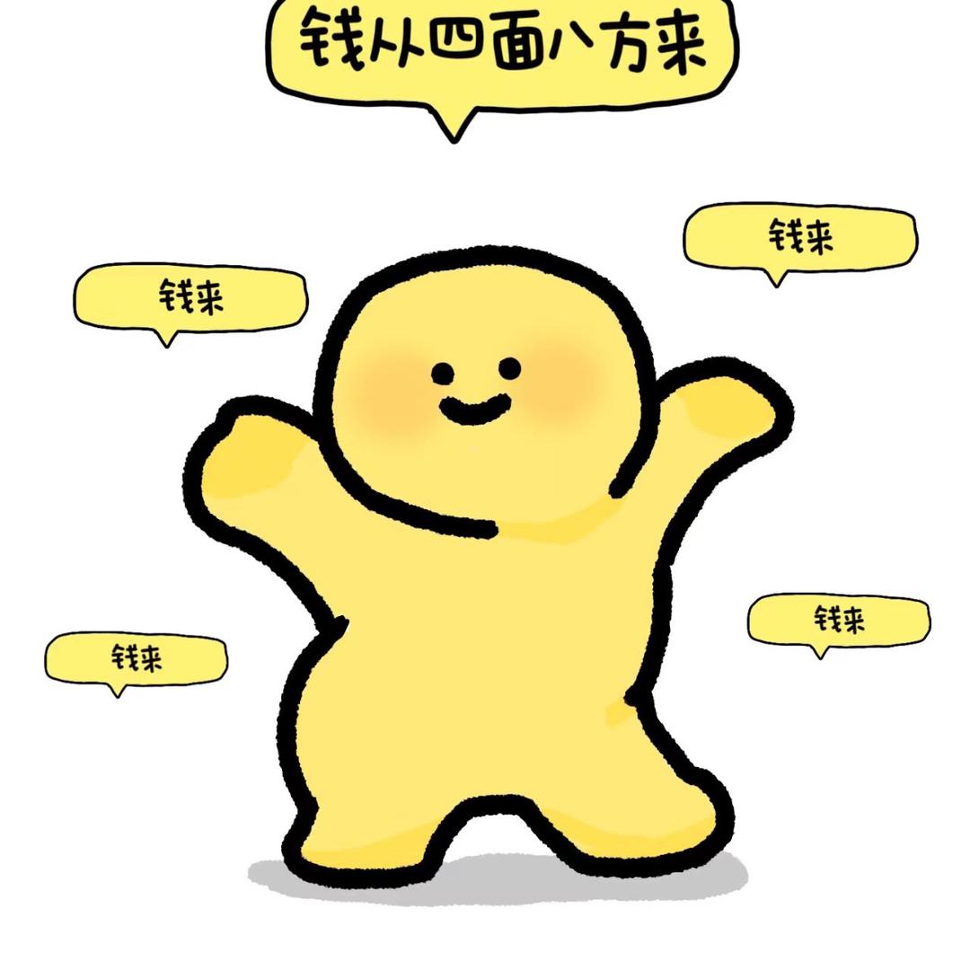 小肥吖