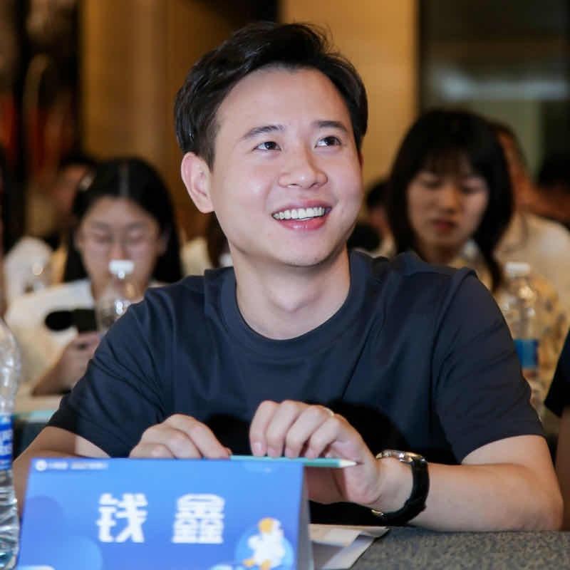 鑫老板电商
