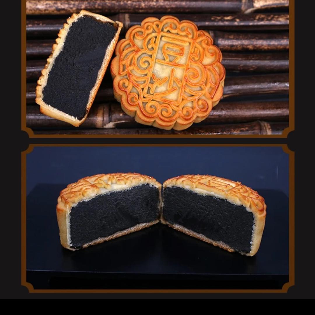 锦和香烘培特产店