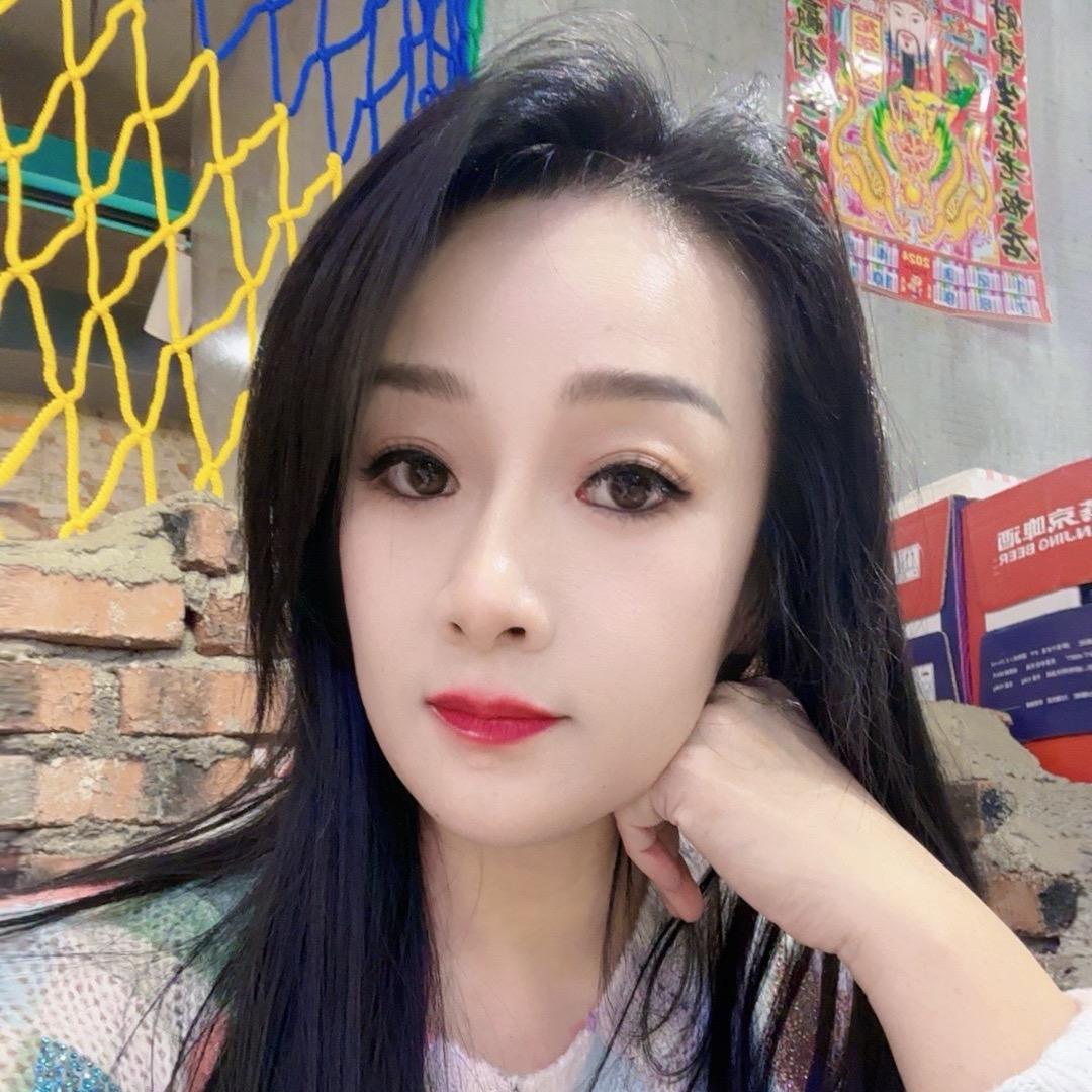 相玉