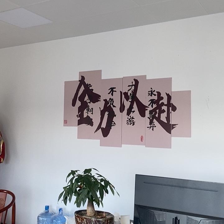 豪哥漳州讲电商