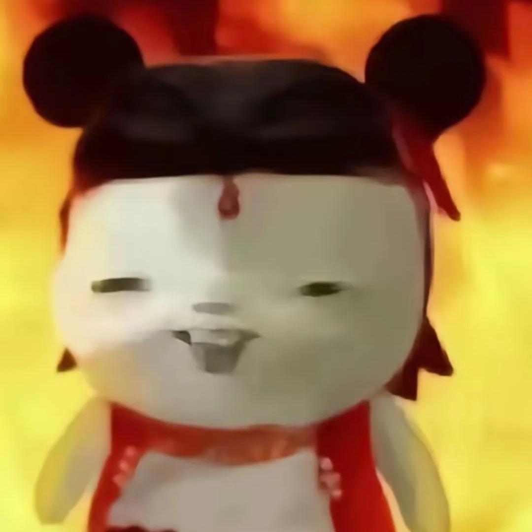 楊柒岁.