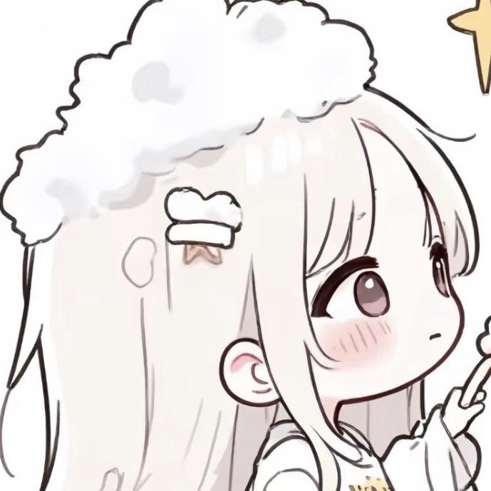咬一口丸子🍡