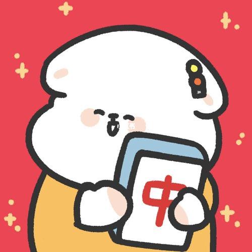 麻友阿三
